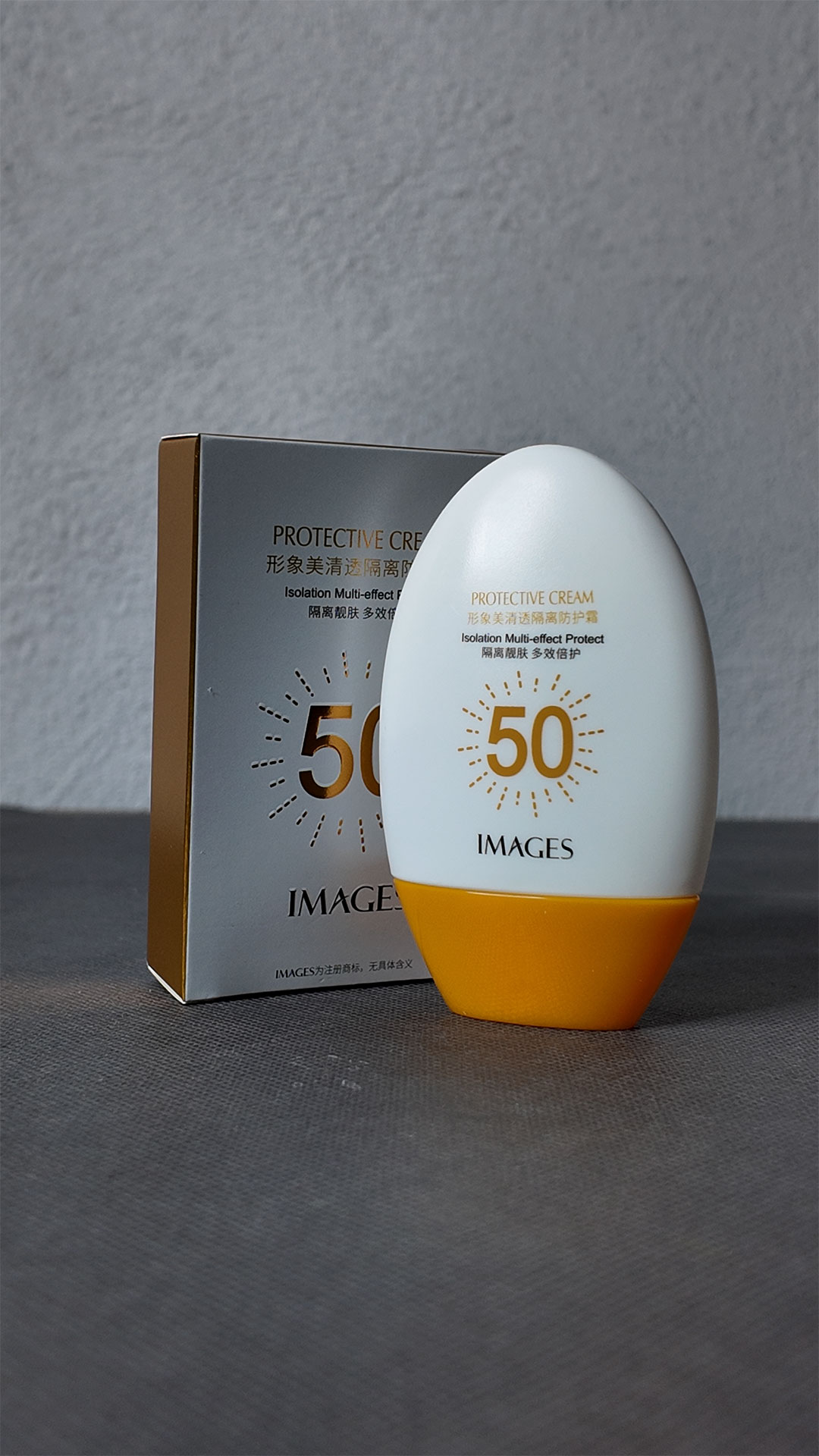 ضد آفتاب SPF50