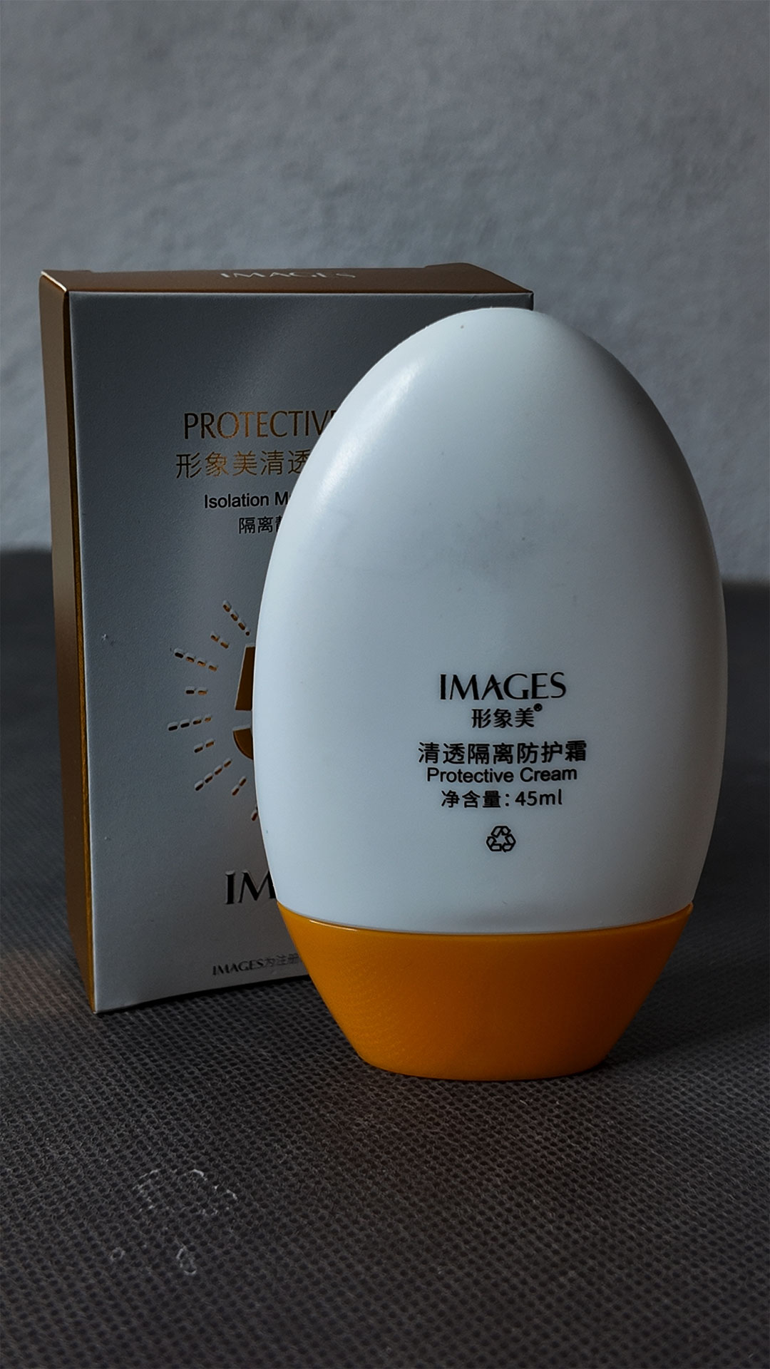 ضد آفتاب SPF50