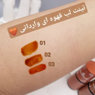 تینت لب