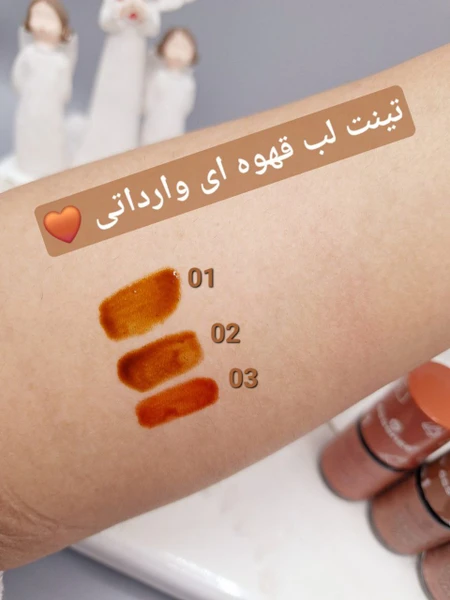 تینت لب